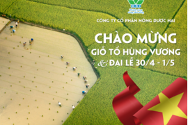 THÔNG BÁO NGHỈ LỄ 30/04 - 01/05 VÀ GIỖ TỔ HÙNG VƯƠNG