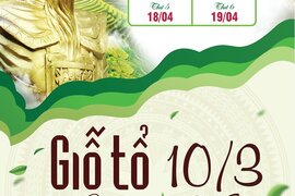 MỪNG NGÀY GIỖ TỔ HÙNG VƯƠNG (10/03 AL)