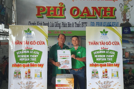 THẦN TÀI ĐÃ GÕ CỬA!