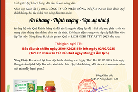 THÔNG BÁO LỊCH NGHỈ TẾT XUÂN ẤT TỴ 2025