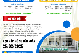 NÔNG DƯỢC HAI TUYỂN DỤNG - CƠ HỘI THĂNG TIẾN ĐANG CHỜ ĐÓN BẠN!