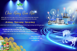 THÔNG BÁO LỊCH NGHỈ TẾT BÍNH NGỌ 2026